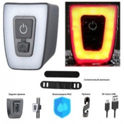 Велофонарь габаритный T11-15LED, Li-Ion аккум.,...