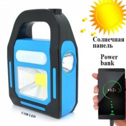 Фонарь переносной HB-9707A-1LED+COB+LED, power bank,...