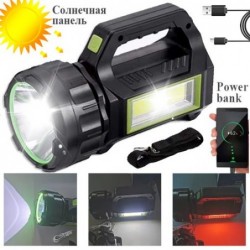 Фонарь переносной T95-LED+COB(white+red), power bank,...