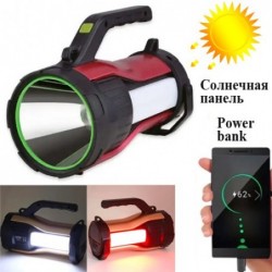 Фонарь переносной T96-LED+COB(white+red), power bank,...