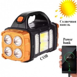 Фонарь переносной HB-2678-25W+2COB, power bank, Li-Ion...