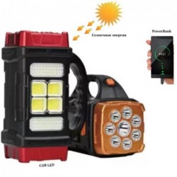 Фонарь переносной HB-1678-2х8LED+6COB, power bank, Li-Ion...