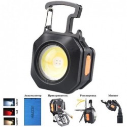 Фонарь MULTIFUNCTIONAL LL-201-COB...